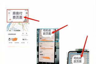 华体会安卓手机安装截图0